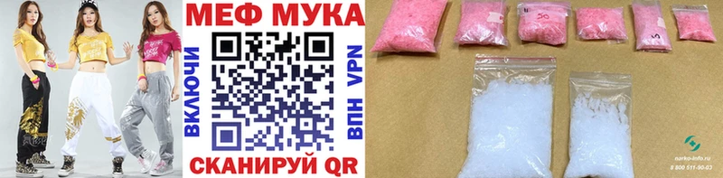 Названия наркотиков Кемерово Конопля Alpha PVP ГАШИШ