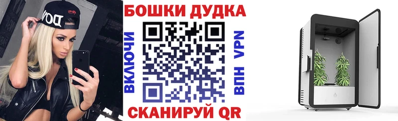  Кокаин Кемерово