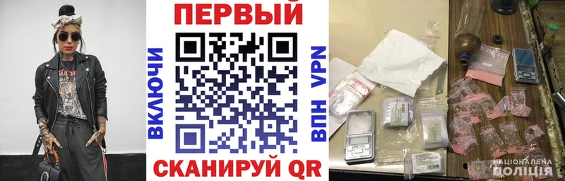 Амфетамин Premium hydra Кемерово купить сайты