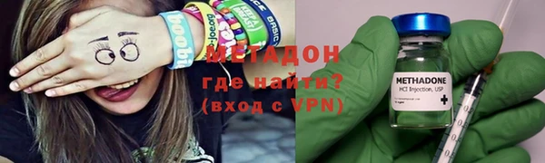 кокаин колумбия Вязьма