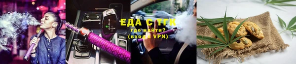 кокаин колумбия Вязьма