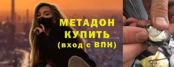 соль курить ск Вязники