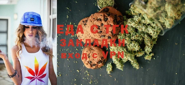 кокаин колумбия Вязьма