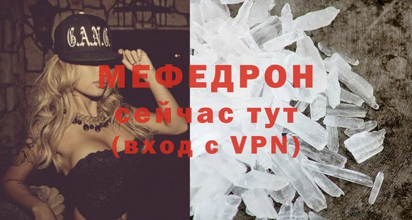 гашишное масло Сосновоборск
