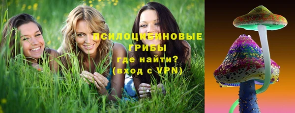 соль курить ск Вязники