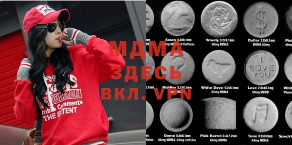 спайс Сосновый Бор