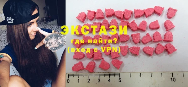 кокаин колумбия Вязьма