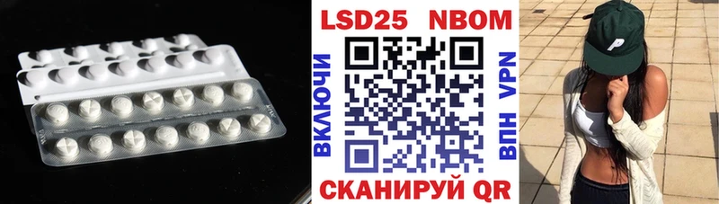 наркота  ссылка на мегу   ЛСД экстази кислота  Кемерово 